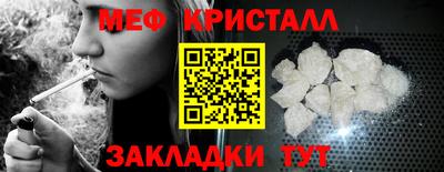 mix Лесосибирск