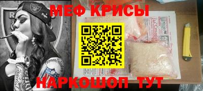 мдпв Мариинск