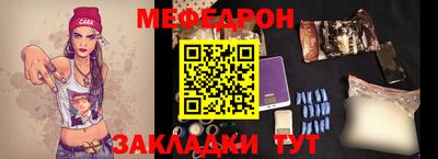 spice Малоярославец