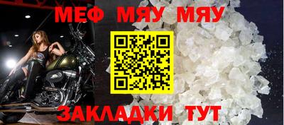 mix Лесосибирск
