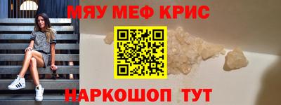 мдпв Мариинск