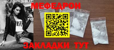 трава Кудрово