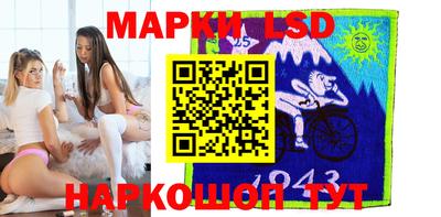 меф VHQ Ликино-Дулёво