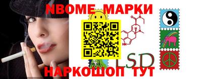 mix Лесосибирск