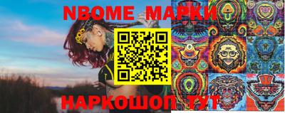 мдпв Мариинск