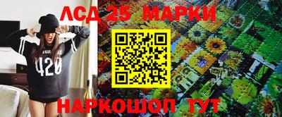 гидра Малгобек