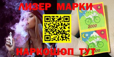 mix Лесосибирск