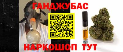 мдпв Мариинск