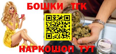 меф VHQ Ликино-Дулёво
