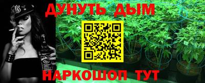 кокс Кудымкар