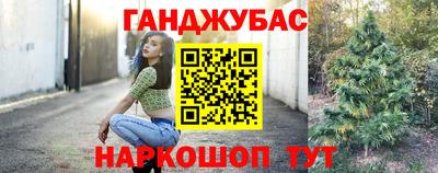 mix Лесосибирск