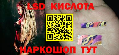 меф VHQ Ликино-Дулёво