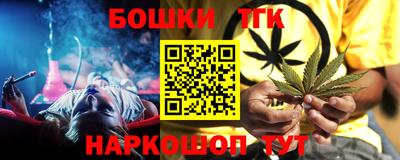 spice Малоярославец
