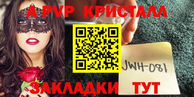mix Лесосибирск