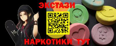 mix Лесосибирск