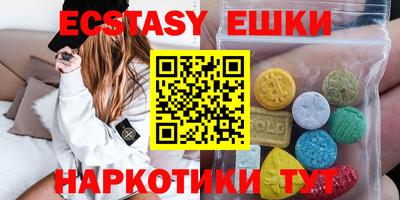 spice Малоярославец