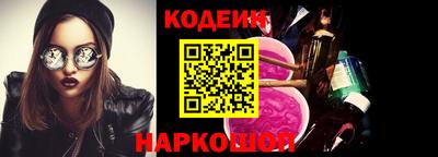 spice Малоярославец