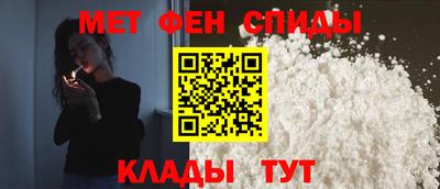 мдпв Мариинск