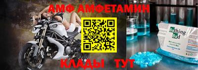 мдпв Мариинск