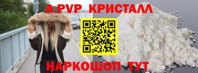 mix Лесосибирск