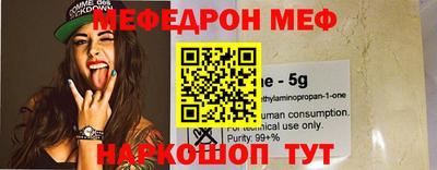 mix Лесосибирск